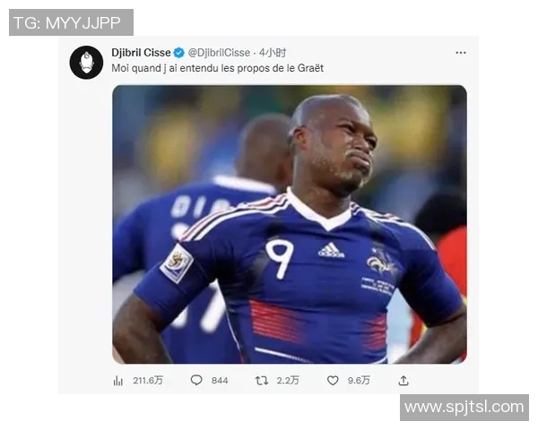 姆巴佩原地摆腿世界波梅开二度:速度与激情点燃绿茵传奇