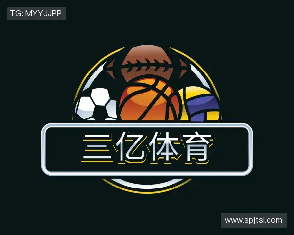 了解三亿体育网址